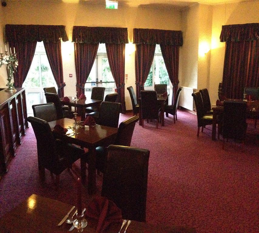 Broughton Craggs Hotel Cockermouth Zewnętrze zdjęcie